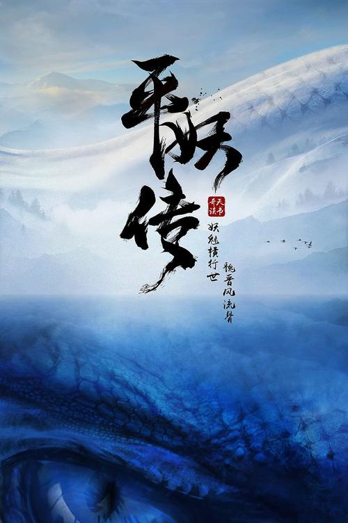办假经营师证